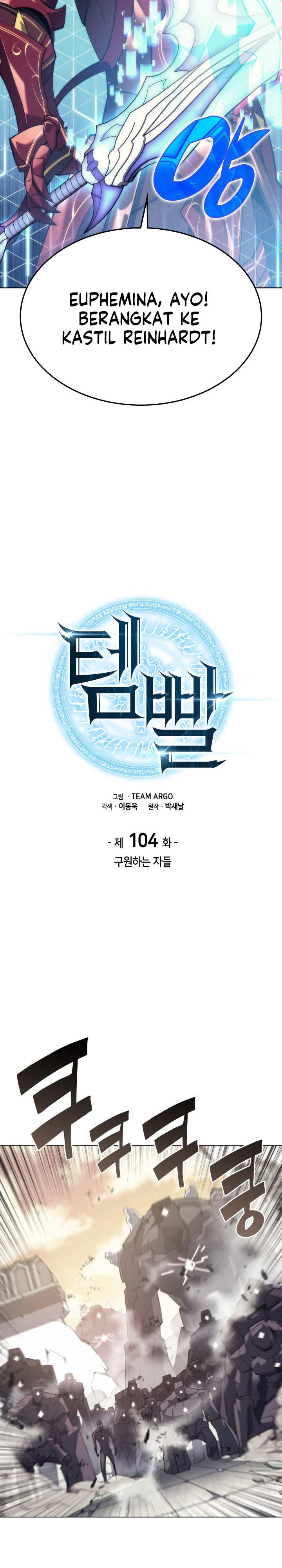 Overgeared Chap 104 - Next Chap 105