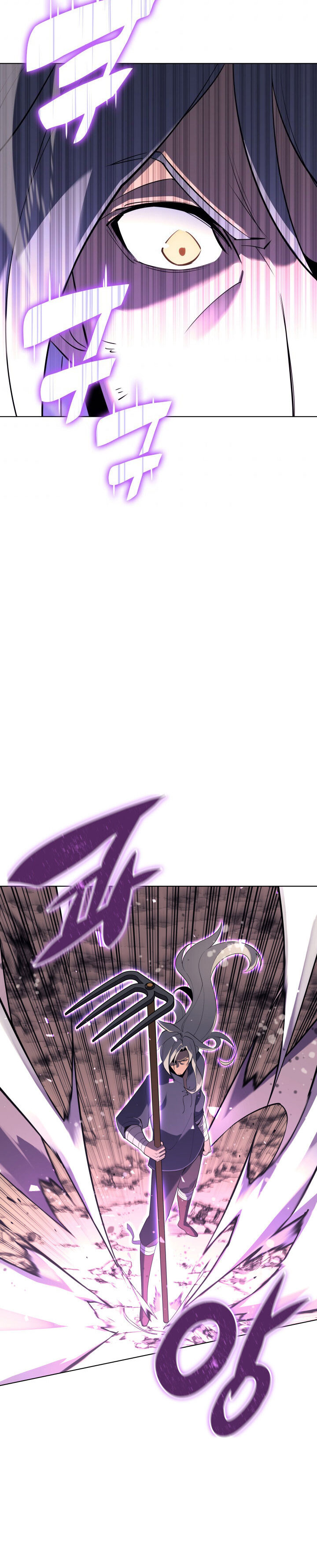 Overgeared Chap 114 - Next Chap 115