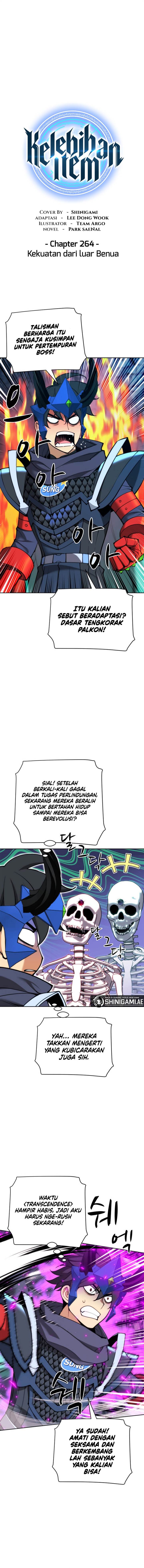 Overgeared Chap 264 - Next Chap 265