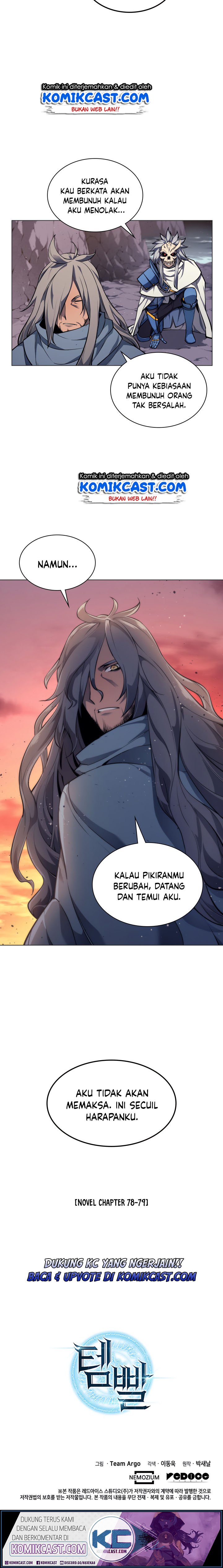 Overgeared Chap 44 - Next Chap 45