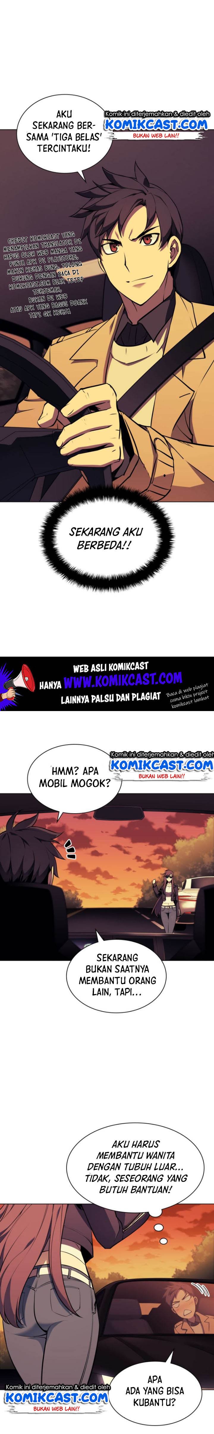 Overgeared Chap 58 - Next Chap 59