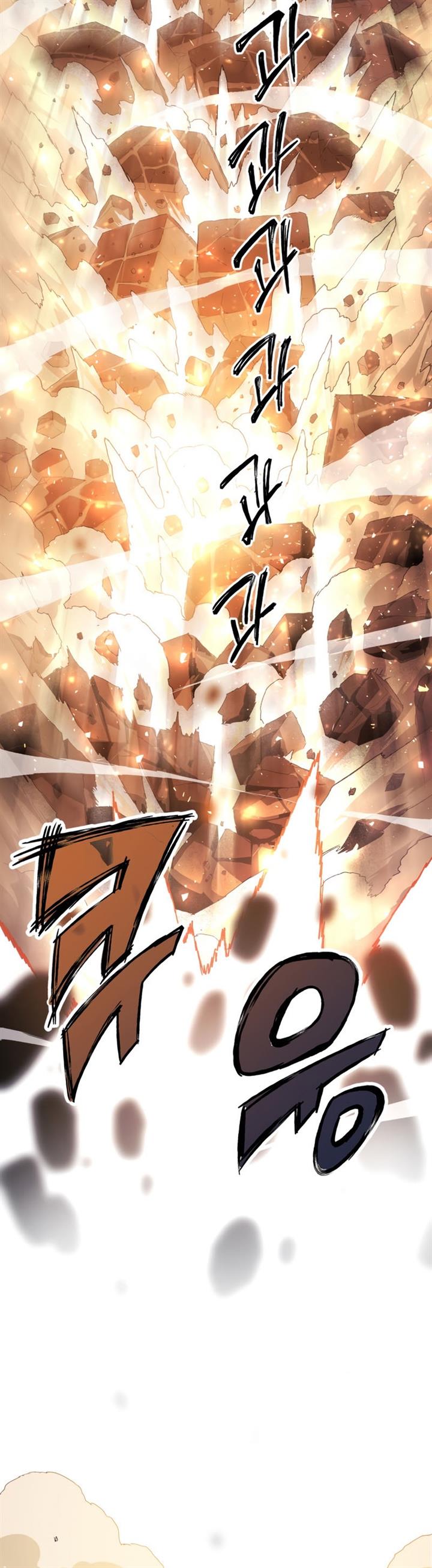 Player Who Returned 10,000 Years Later Chap 1 - Next Chap 2