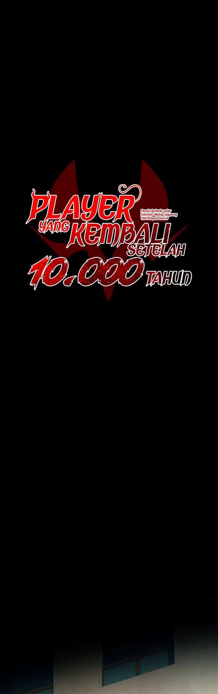 Player Who Returned 10,000 Years Later Chap 25 - Next Chap 26