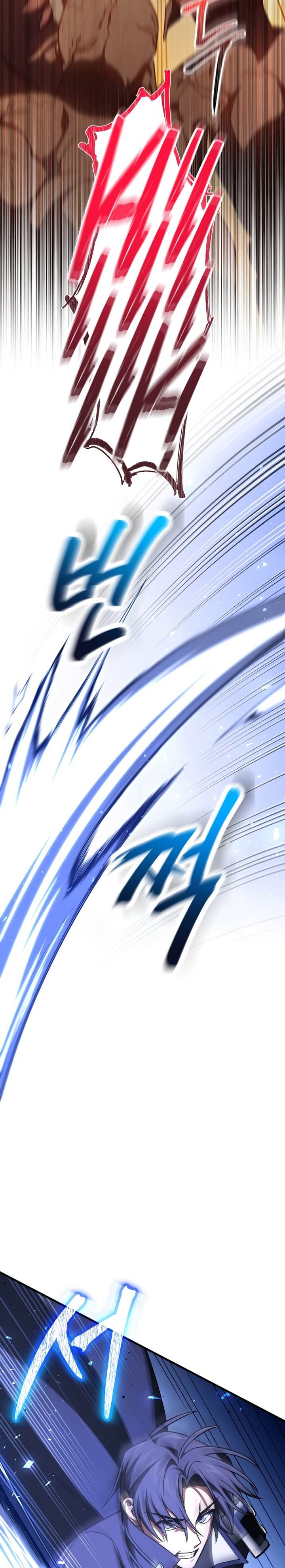 Player Who Returned 10,000 Years Later Chap 71 - Next Chap 72