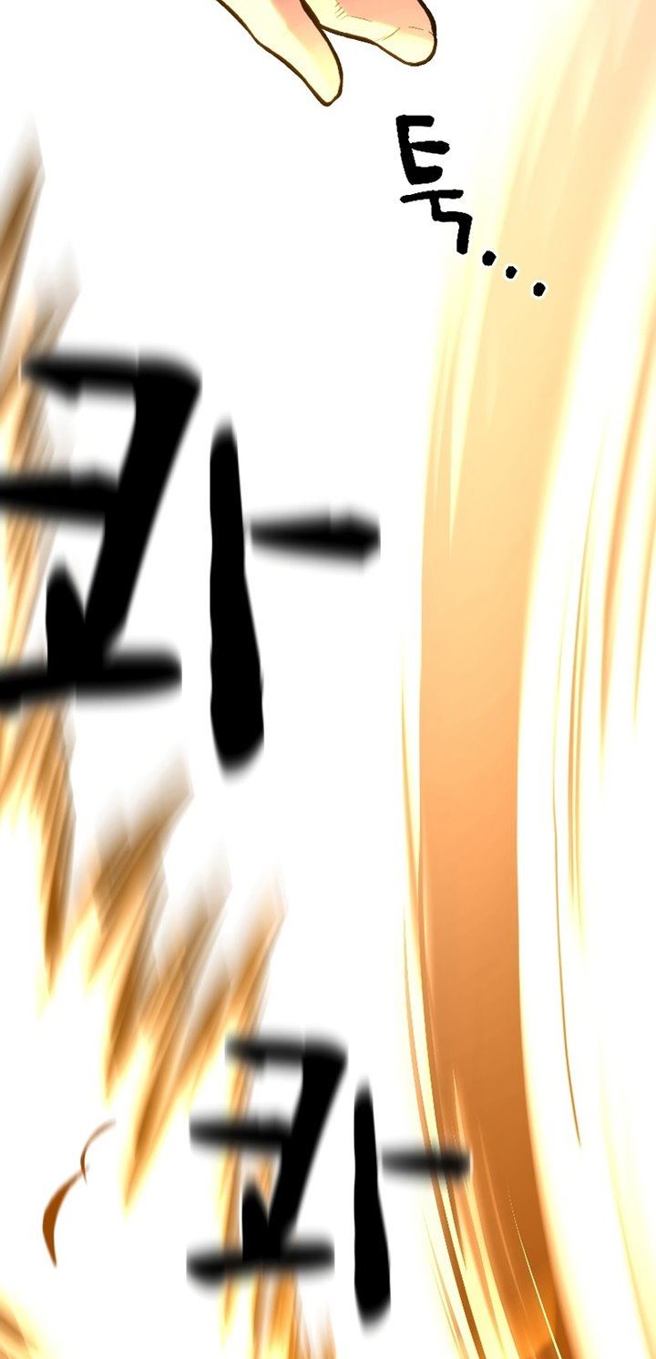 Talent-Swallowing Magician Chap 18 - Next Chap 19