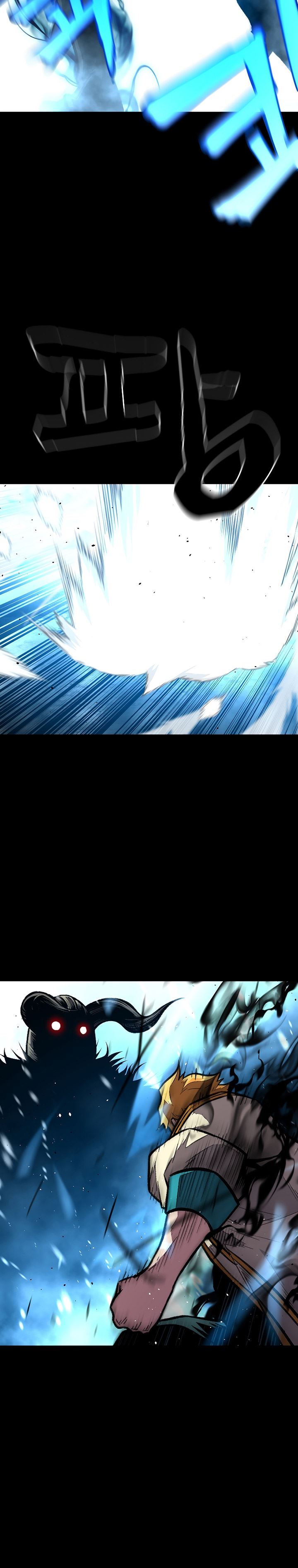 Talent-Swallowing Magician Chap 19 - Next Chap 20