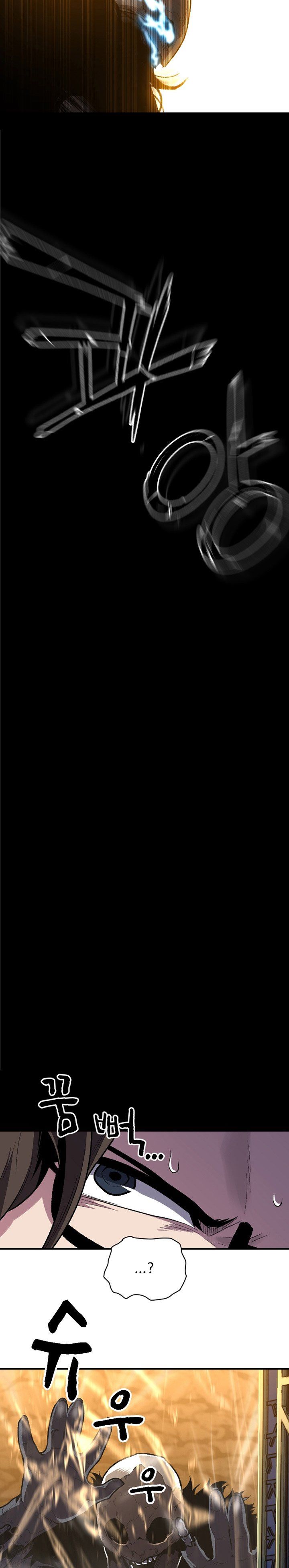 Talent-Swallowing Magician Chap 7 - Next Chap 8