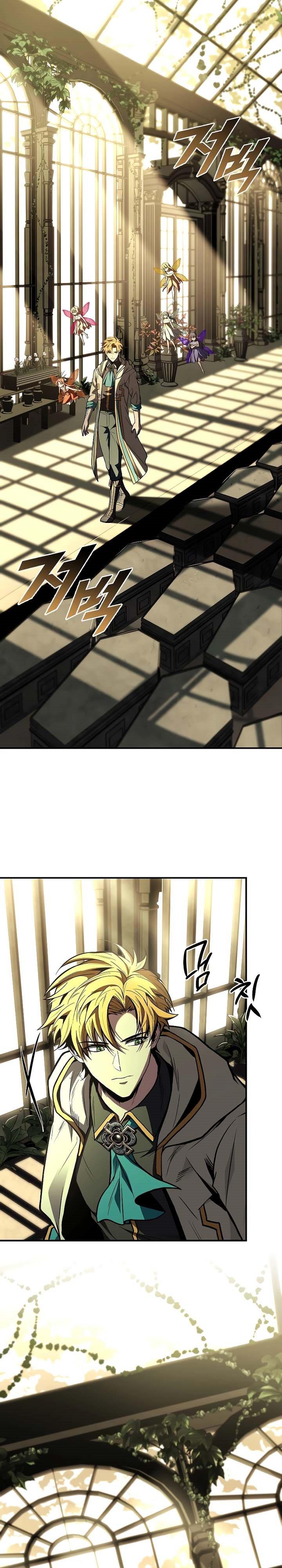 Talent-Swallowing Magician Chap 71 - Next Chap 72