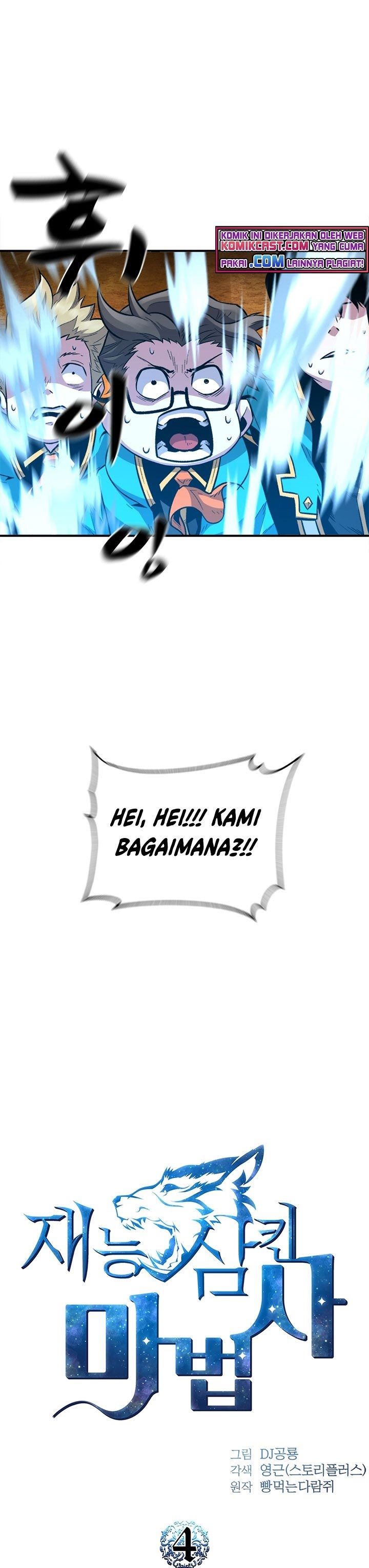 Talent-Swallowing Magician Chap 4 - Next Chap 5