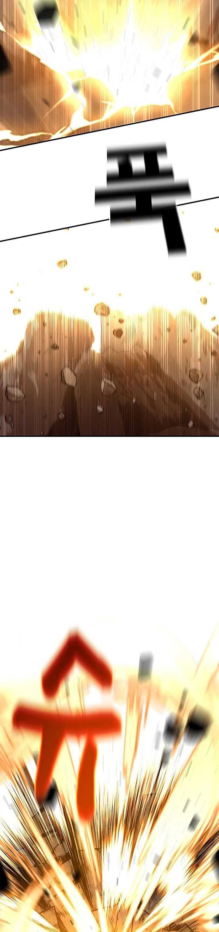 Talent-Swallowing Magician Chap 4 - Next Chap 5