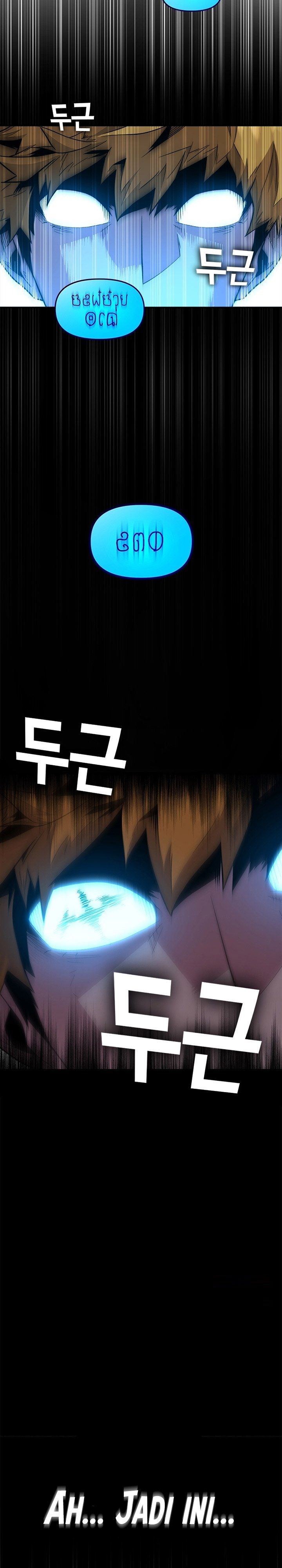 Talent-Swallowing Magician Chap 5 - Next Chap 6