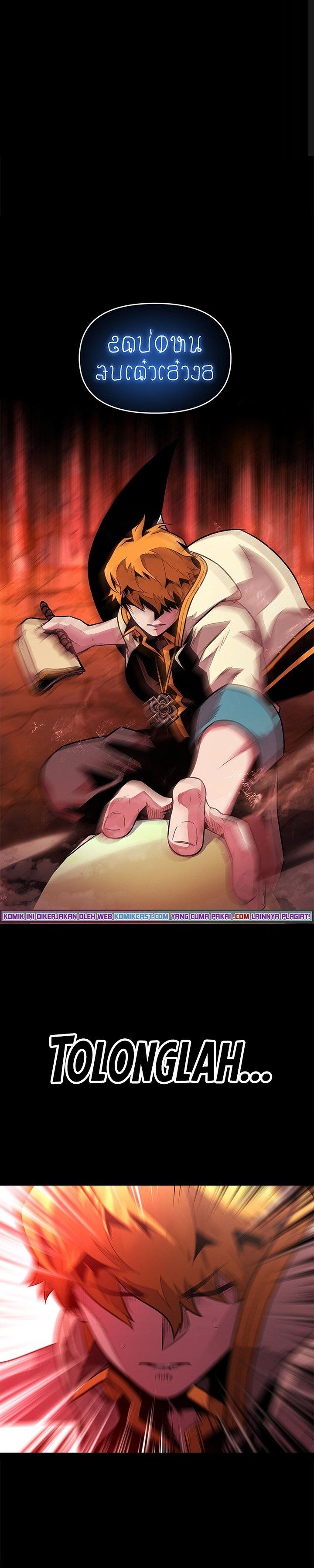 Talent-Swallowing Magician Chap 5 - Next Chap 6