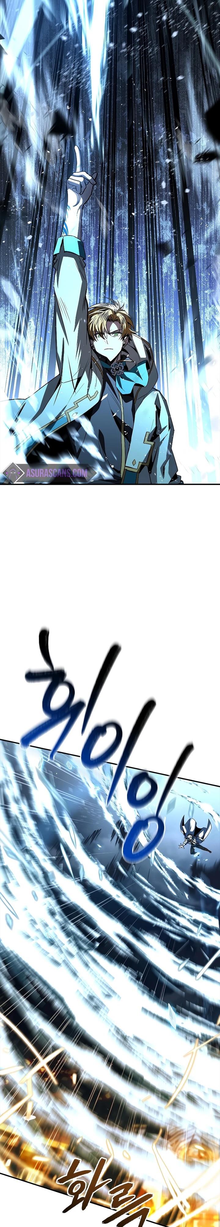 Talent-Swallowing Magician Chap 85 - Next Chap 86