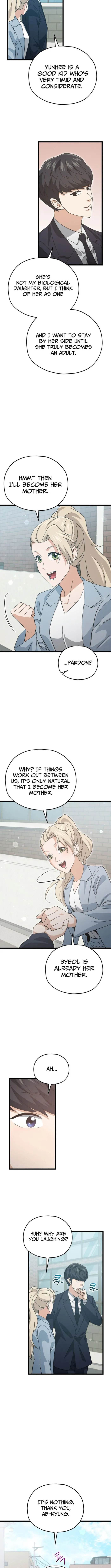 My Dad Is Too Strong Chap 232 - Next Chap 233