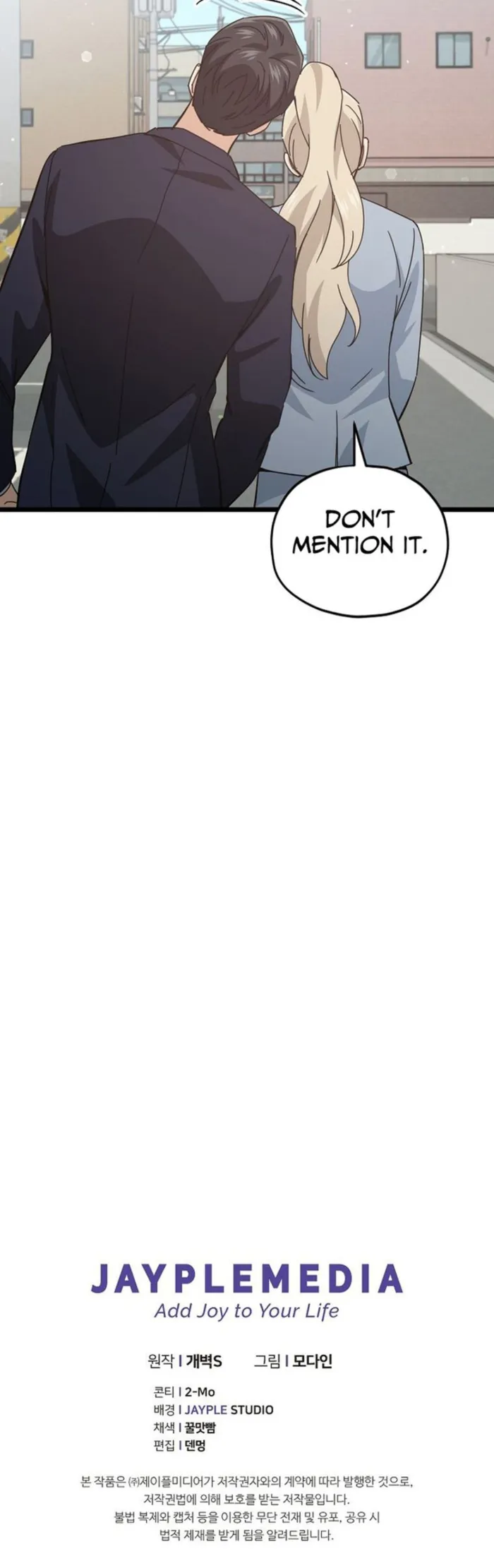 My Dad Is Too Strong Chap 232 - Next Chap 233