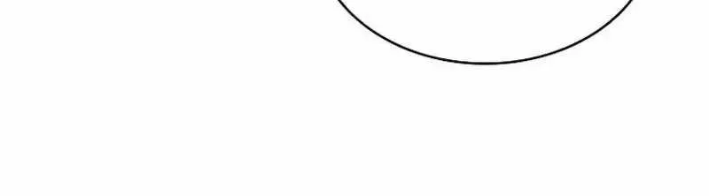 Talent-Swallowing Magician Chap 145 - Next Chap 146