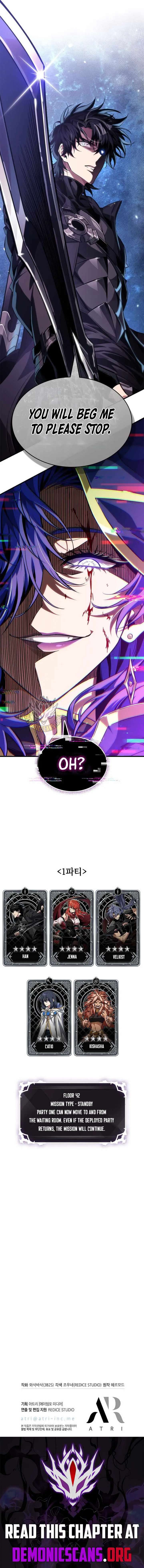 Pick Me Up! Chap 208 - Next Chap 209