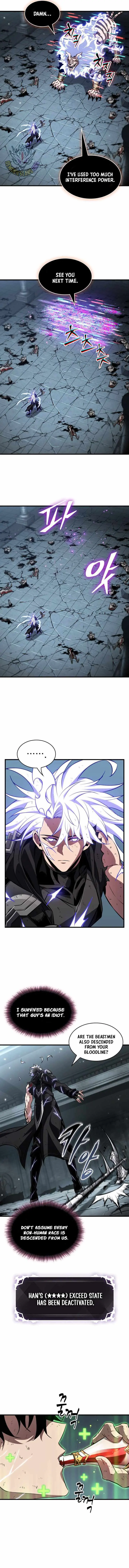 Pick Me Up! Chap 217 - Next Chap 218