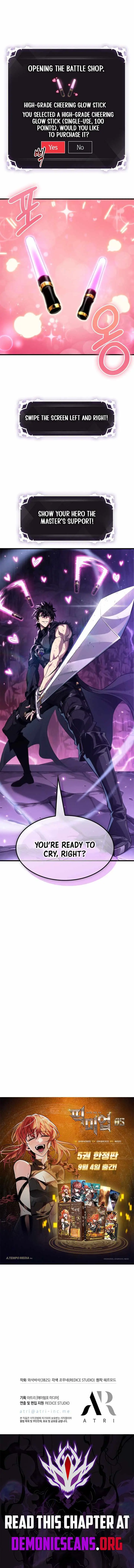 Pick Me Up! Chap 217 - Next Chap 218