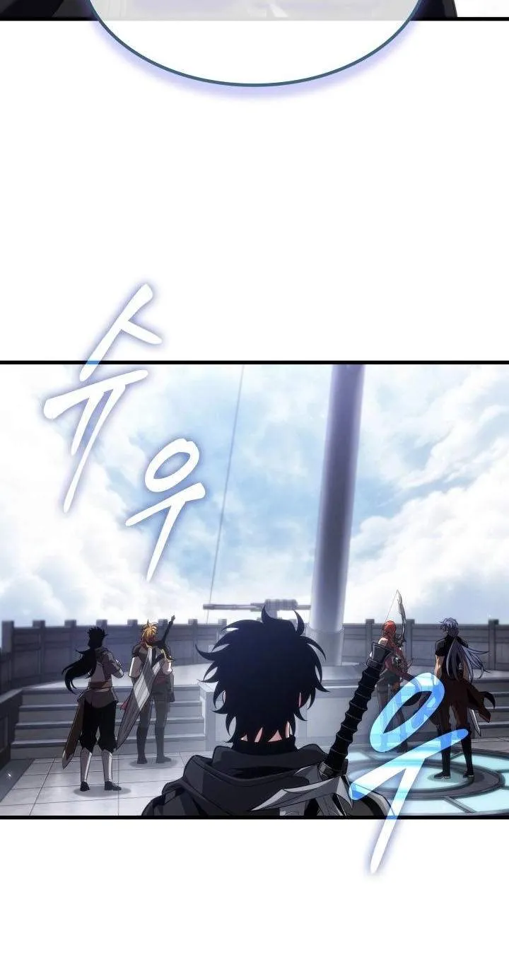 Pick Me Up! Chap 222 - Next Chap 223