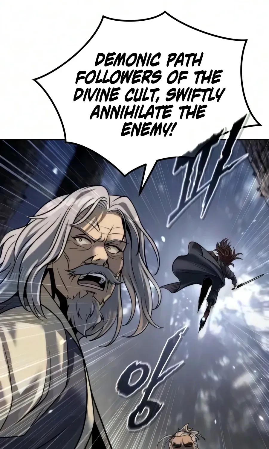 Chronicles of the Demon Faction Chap 180 - Next Chap 181