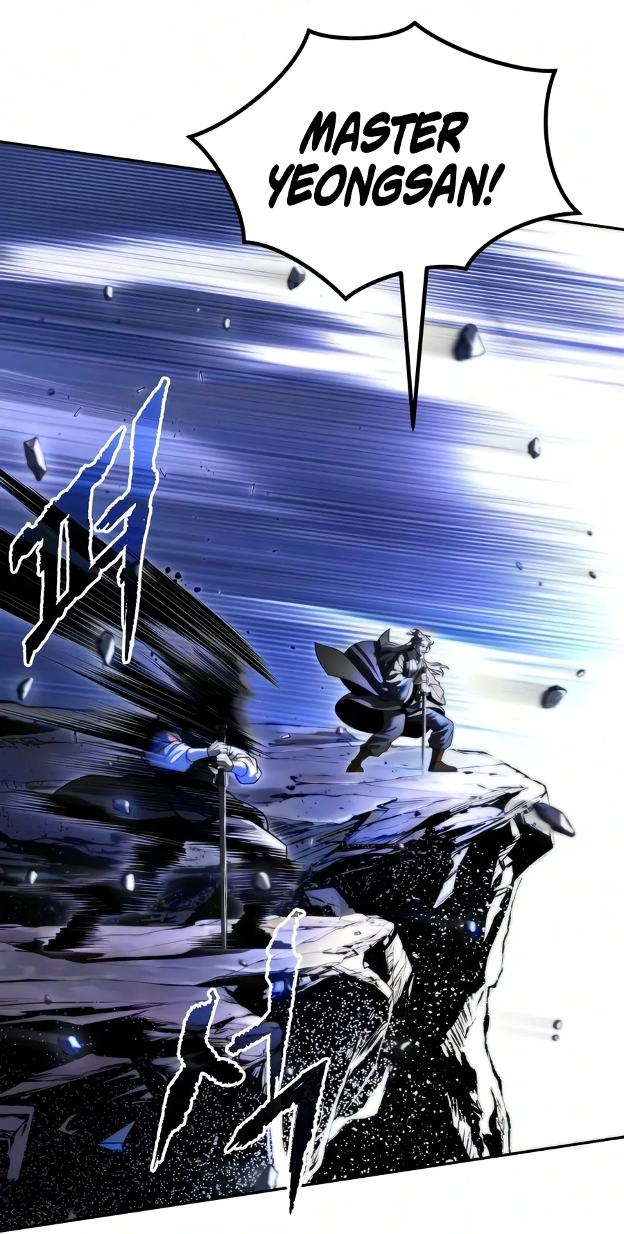Chronicles of the Demon Faction Chap 189 - Next Chap 190