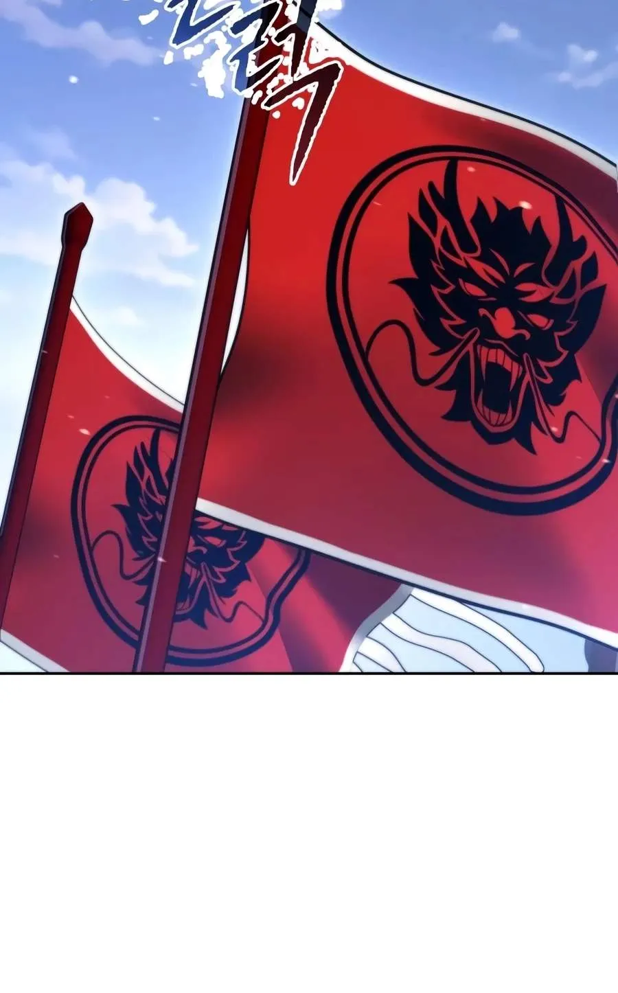 Chronicles of the Demon Faction Chap 191 - Next Chap 192