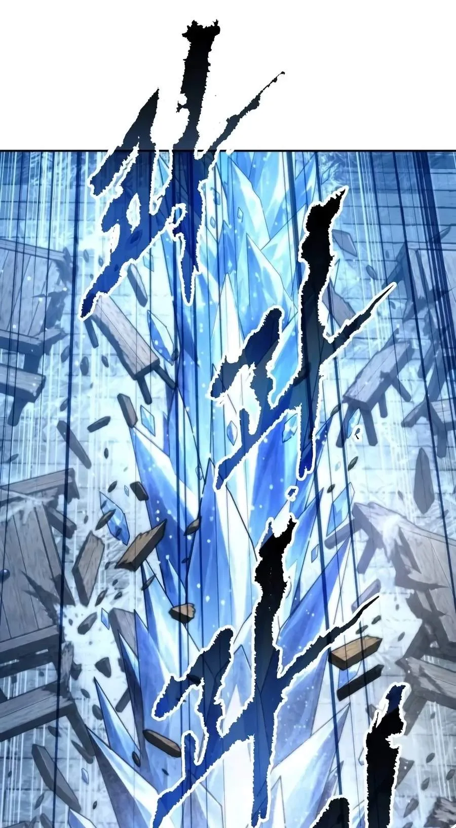 Chronicles of the Demon Faction Chap 193 - Next Chap 194