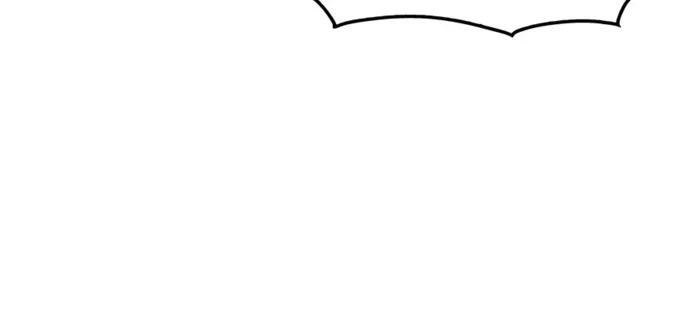 Return of The Greatest Lancer Chap 201 - Next Chap 202