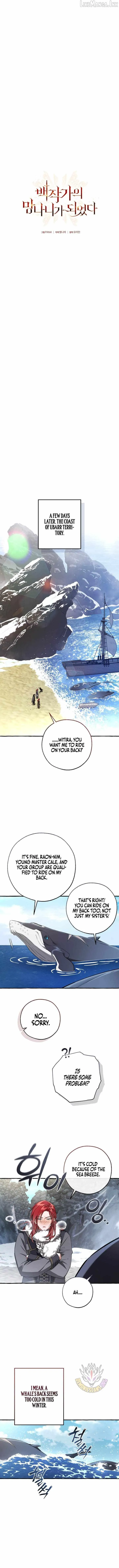 Trash of the Count's Family Chap 181 - Next Chap 182