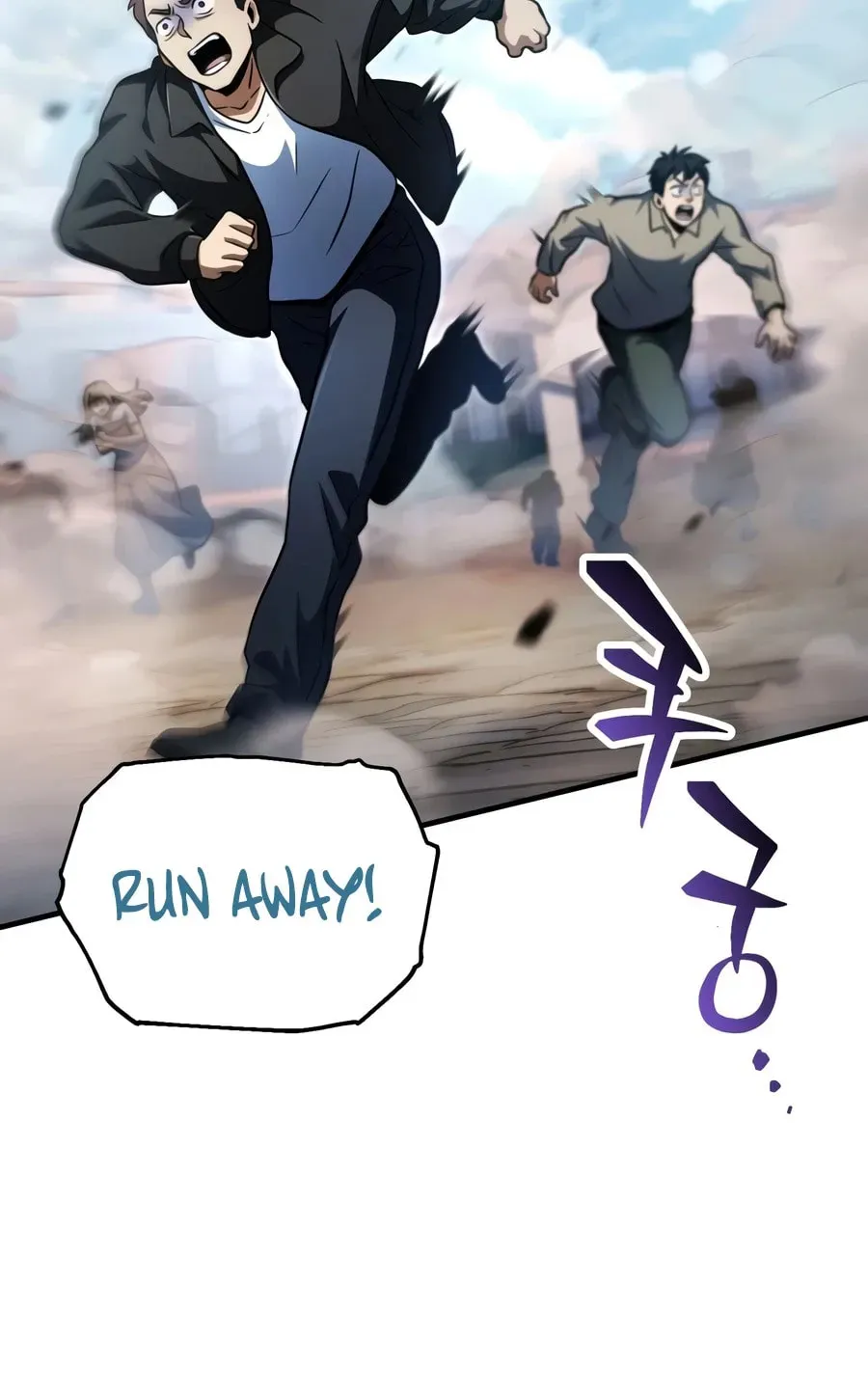 The Player That Can't Level Up Chap 236 - Next Chap 237