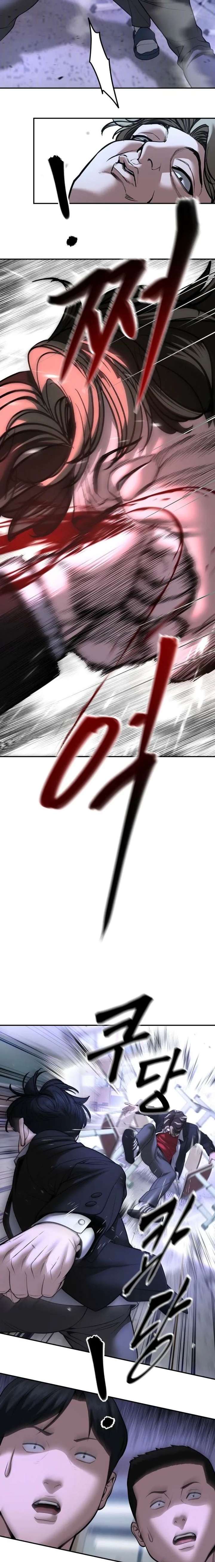 The Bully in Charge Chap 178 - Next Chap 179
