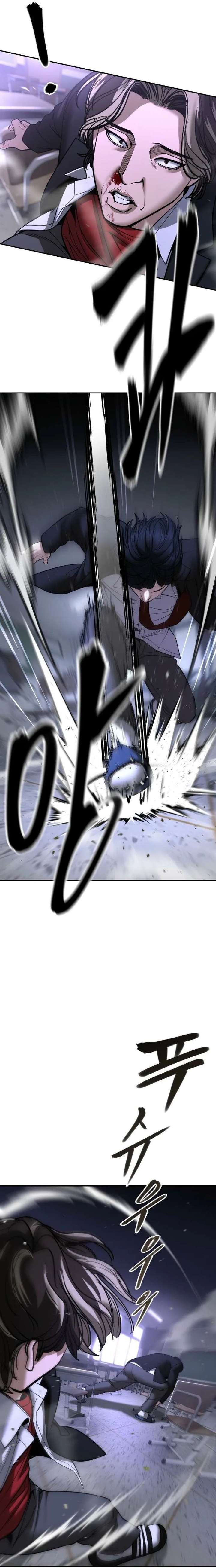 The Bully in Charge Chap 178 - Next Chap 179