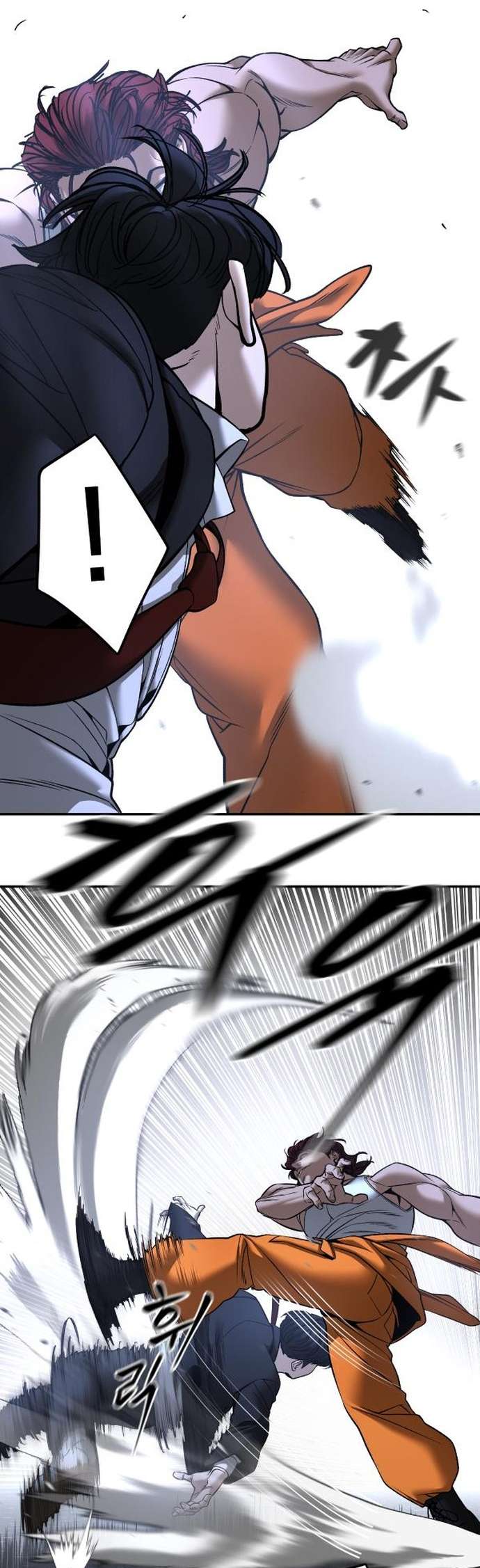 The Bully in Charge Chap 189 - Next Chap 190