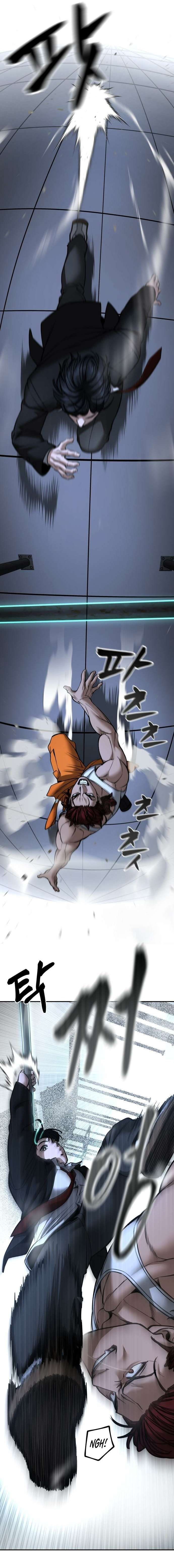 The Bully in Charge Chap 190 - Next Chap 191