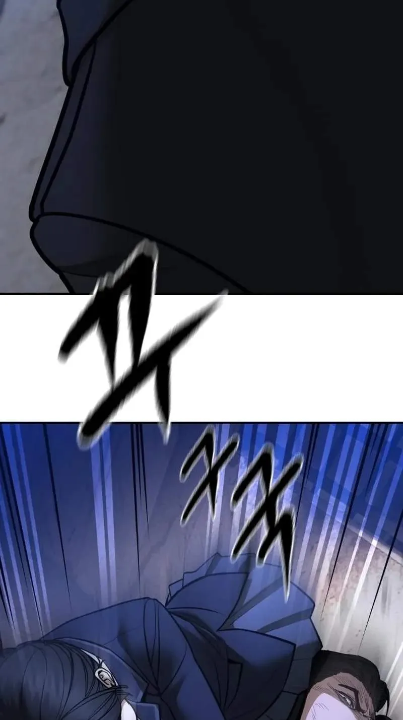 The Bully in Charge Chap 202 - Next Chap 203