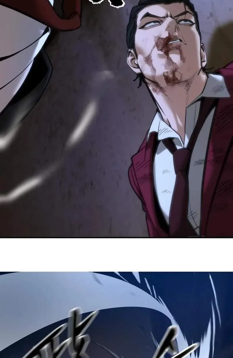 The Bully in Charge Chap 202 - Next Chap 203