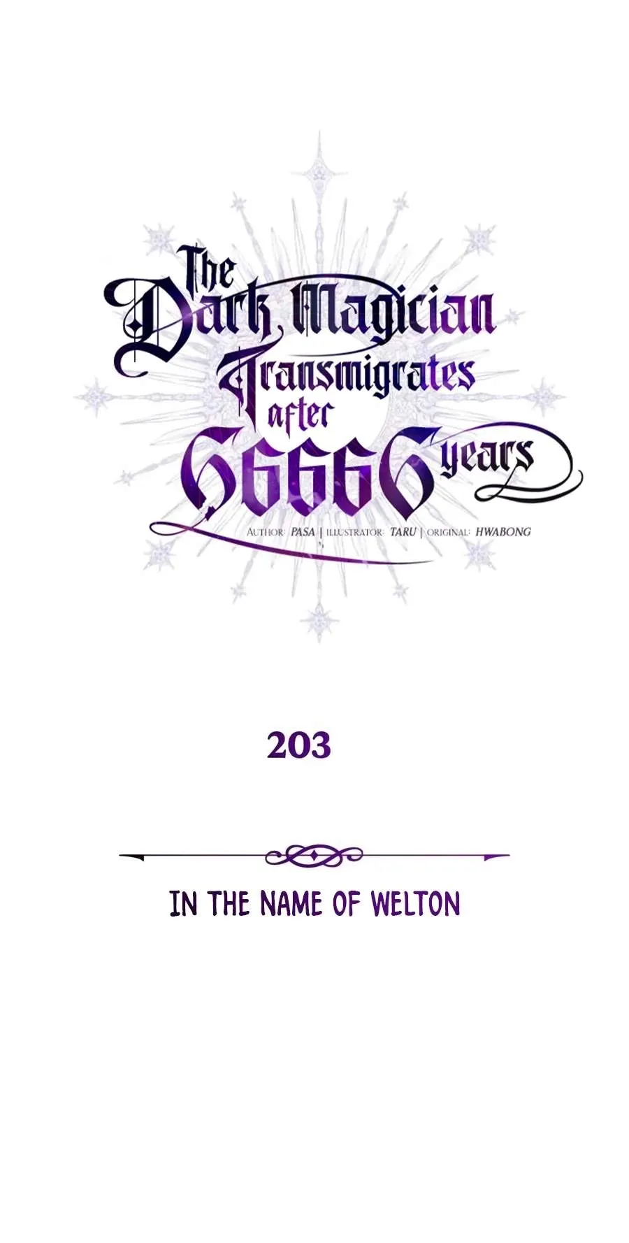 The Dark Magician Transmigrates After 66666 Years Chap 203 - Next Chap 204