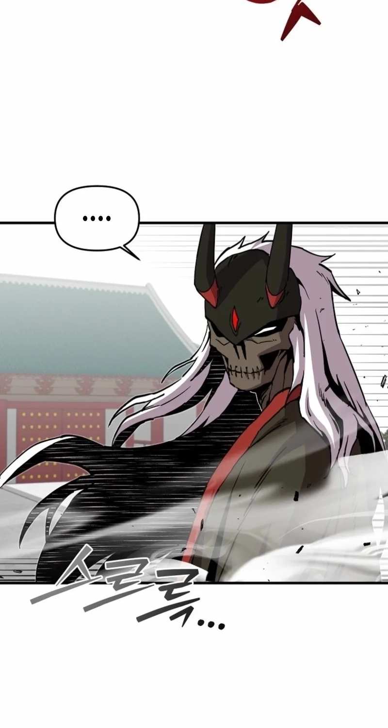 Solo Bug Player Chap 199 - Next Chap 200