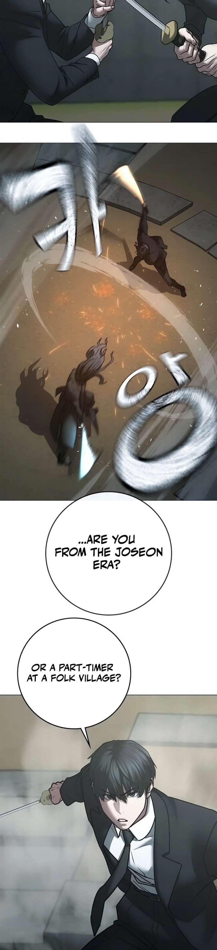 Reality Quest Chap 203 - Next Chap 204