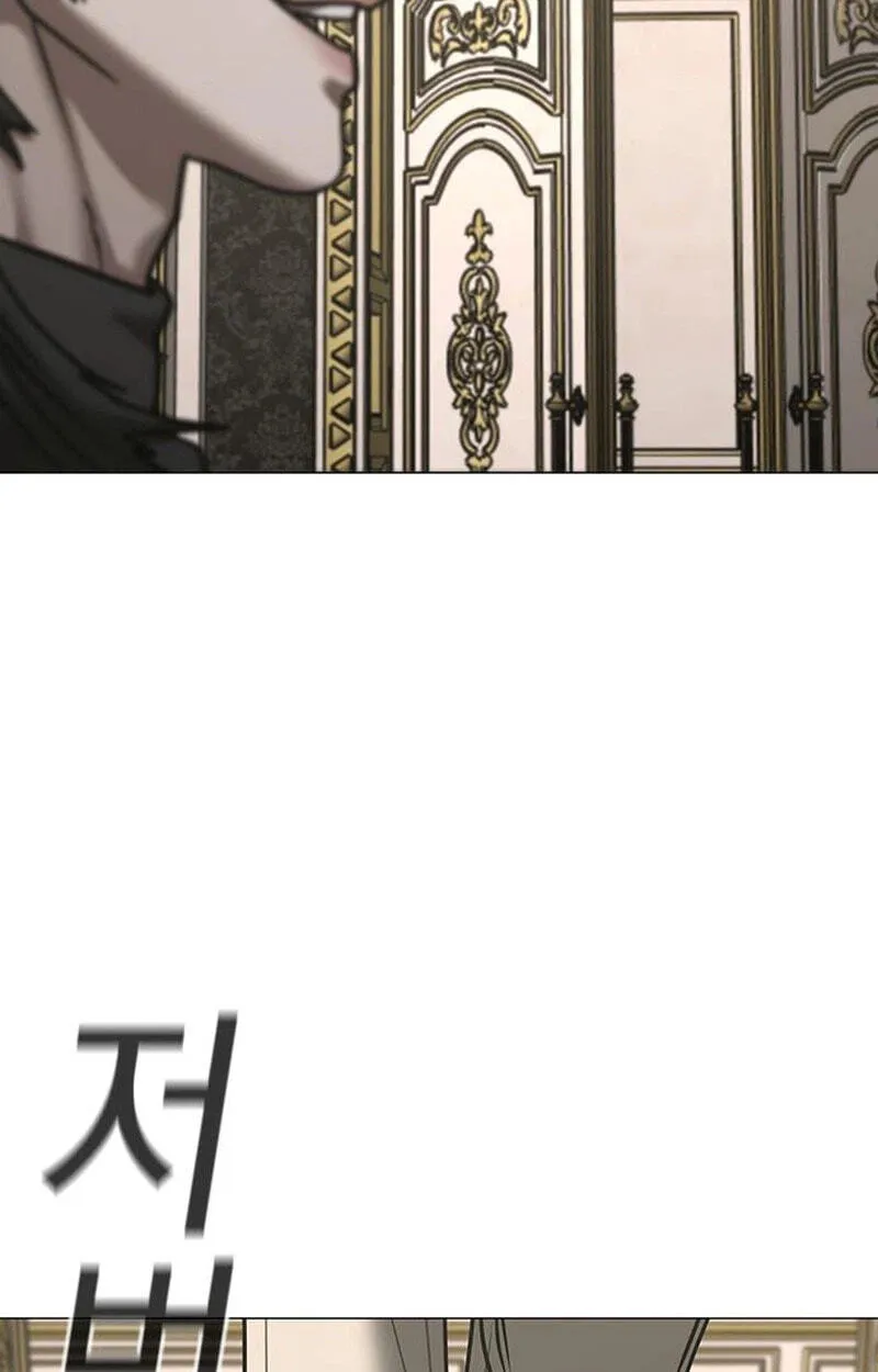 Reality Quest Chap 215 - Next Chap 216
