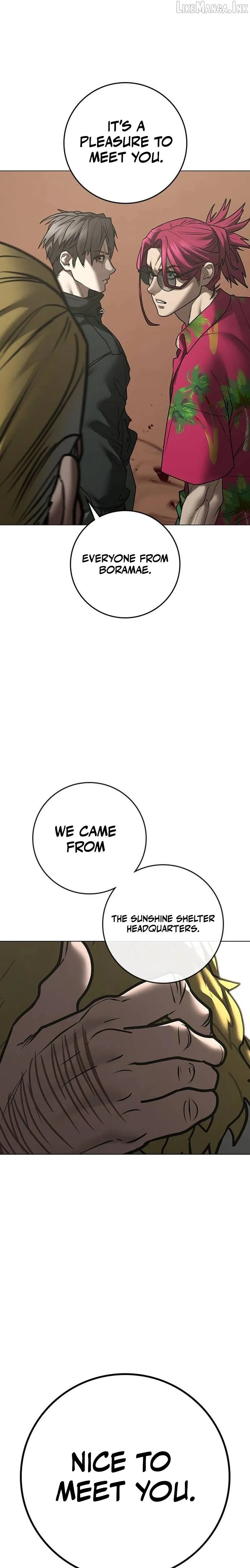 Reality Quest Chap 221 - Next Chap 222