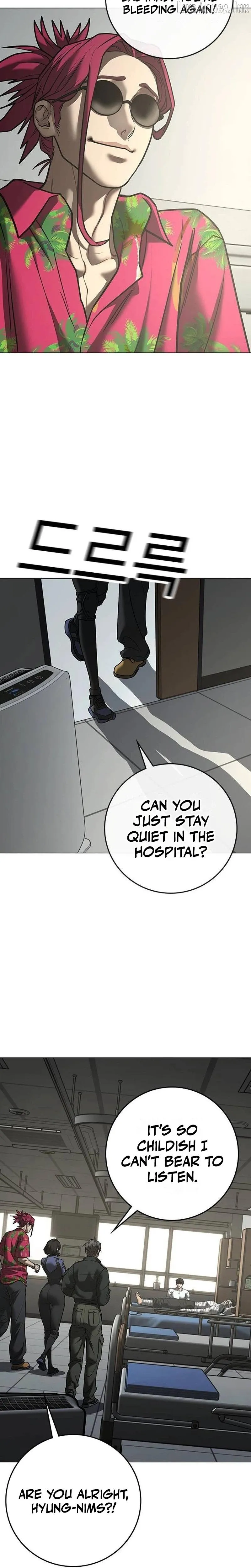Reality Quest Chap 222 - Next Chap 223