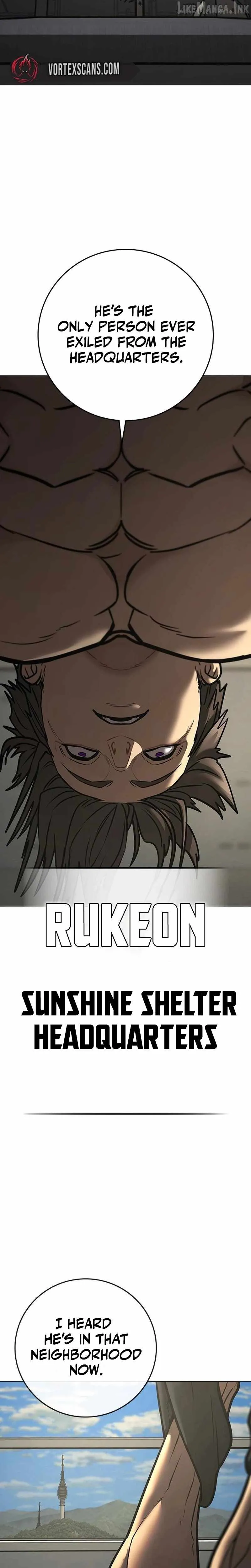 Reality Quest Chap 223 - Next Chap 224