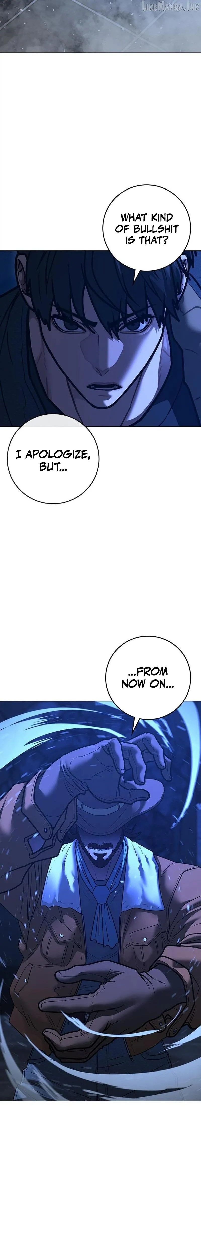 Reality Quest Chap 225 - Next Chap 226