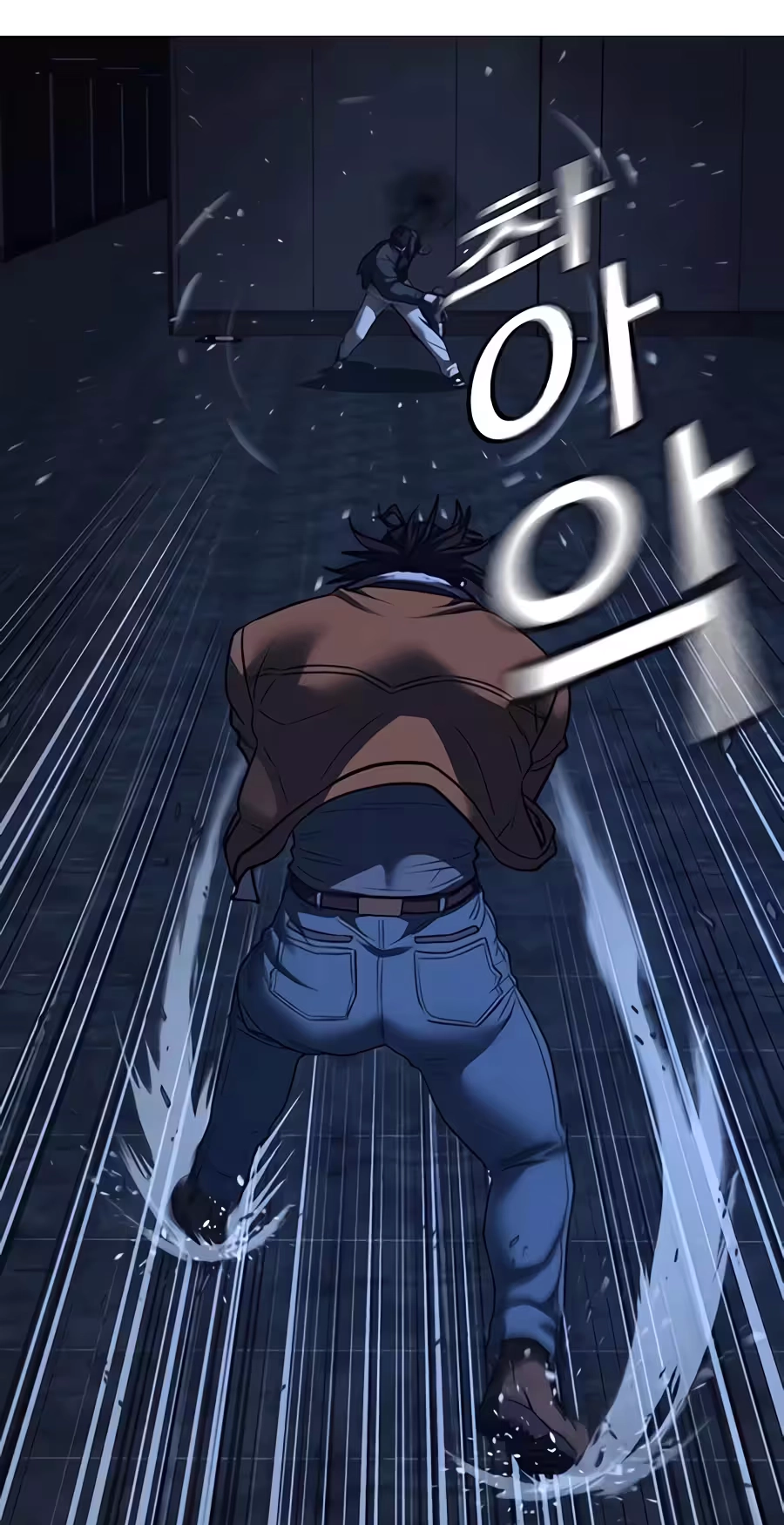 Reality Quest Chap 226 - Next Chap 227