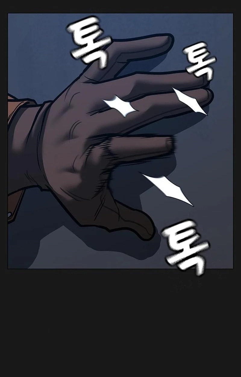 Reality Quest Chap 227 - Next Chap 228