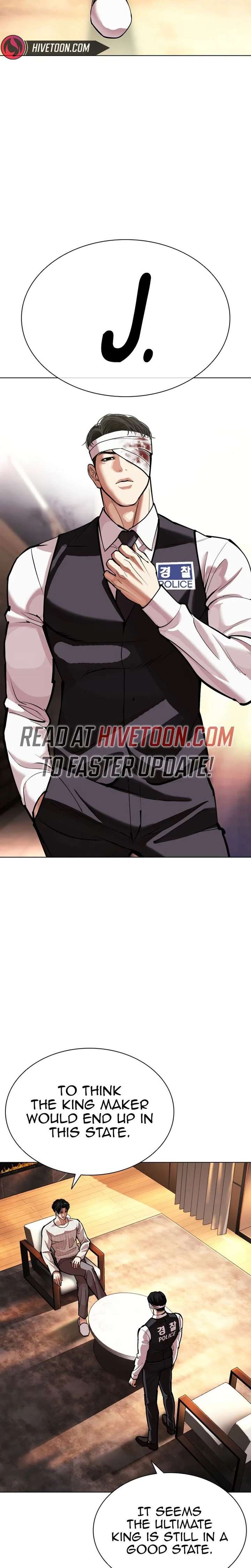 Lookism Chap 601 - Next Chap 602