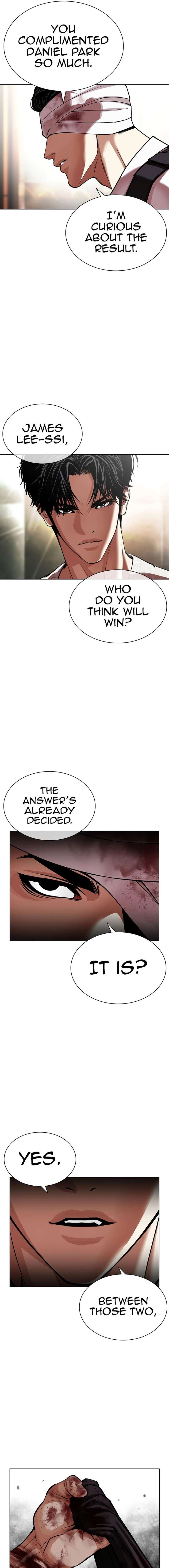 Lookism Chap 602 - Next Chap 603