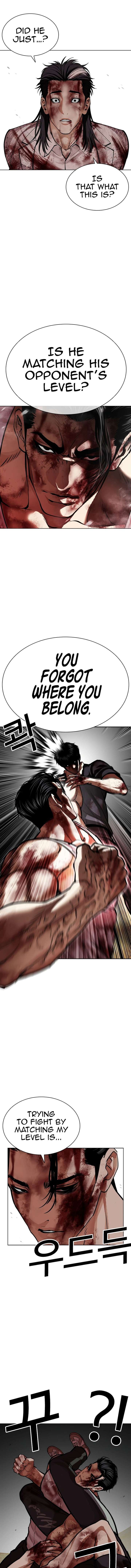 Lookism Chap 602 - Next Chap 603